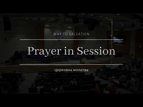 6/19/2022 Sunday Evening Service 6pm