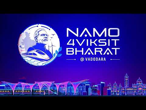 PM Modi lays foundation stone, inaugurates various development works in Vadodara, Gujarat