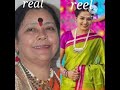 Dharmveer Movie Cast Reel And Real Shorts Viral Ananddighesaheb Balasahebthackeray Shivsena