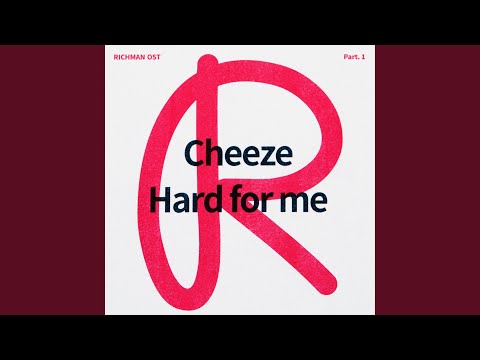 Video thumbnail for Hard for me (Instrumental)