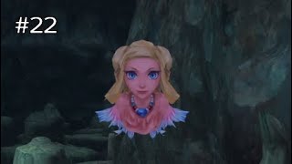 #22【ミンサガ:リマスター】海底神殿探訪【実況】