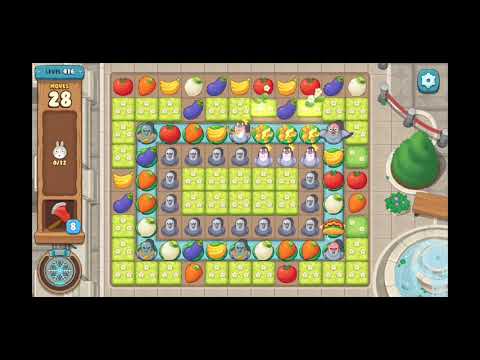 위베어베어스더퍼즐 416공략