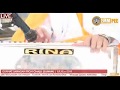Beautiful INTRO Bhai Ranjit Singh Ji Dhadrian Wale