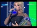 Наталія Бучинська - Последняя любовь 