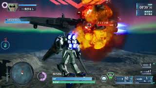 機動戦士ガンダムSEEDバトル・ディスティニーREMASTERED C.E. 71 ザフト PHASE-05 偵察者の墓標