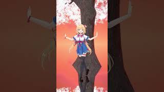 赤井はあと - 感触 夕焼けで踊ってみた！ #赤井はあと