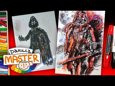 Как нарисовать Дарта Вейдера | How to Draw a Darth Vader | Данила Мастер