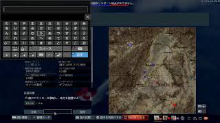 （War Thunder)　お金集め　空陸RBメイン  最高BR13.7  #WarThunder ＃初心者