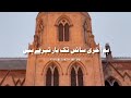 Hum Akhri Saans Tk Yaar Tere Hai Urdu Poetry Fypシ Poetry Shayari Whatsappstatus