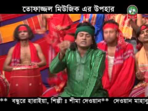 Shorif Uddin - Lengta babar zari