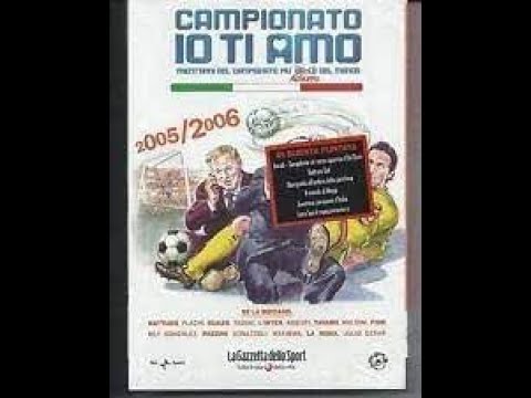 Campionato io ti amo - Stagione 2005/2006