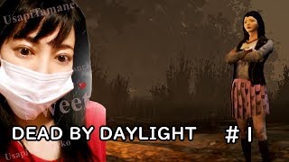 サバイバーのフェンミンちゃん可愛いなと思ってｗ【Dead By Daylight】