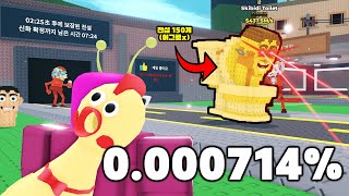 유튜브 썸네일