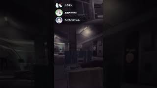 一応私も若人なんですけどね…【タルコフ部ッ！】 #shorts