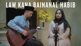 Download lagu Law Kana Bainanal Habib ( Ipank Yuniar feat Rahayu Kurnia Cover ) mp3