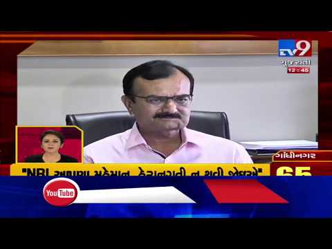 Top News Stories Of Gujarat: 28-11-2019 | TV9GujaratiNews
