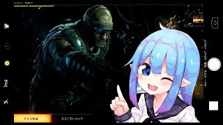 COD BO4練習中です。