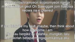 Download lagu Yong Jun Hyung-No Name Song lyric (Rom/Eng/Indonesia) ost monstar mp3