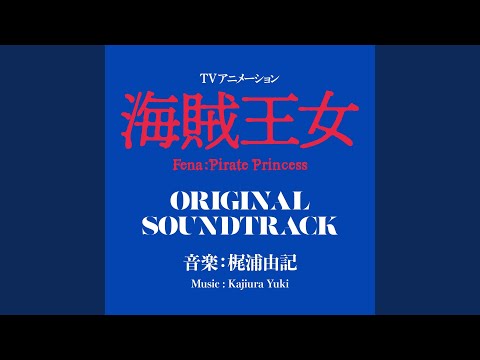 you have to choose your way