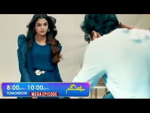 Baylagaam Next Episode 15 Teaser | Drama Baylagaam Episode 15 Promo | Episode 15 | Showbiz Lovers