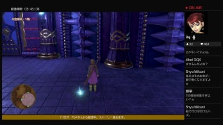 【DQ11】＃11　PS４Pro　ストーリーを進めます。【ネタバレあります】