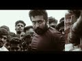 Vaadivasal Trailer