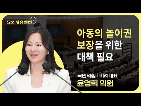 영상 썸네일