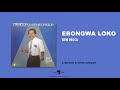BEN DECCA Ebongwa Loko Audio Officiel