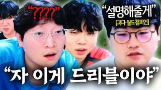 유튜브 썸네일
