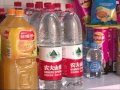 Bottled Water Giant In Quality Scandal