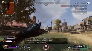 APEX