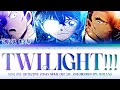 King Gnu - '’TWILIGHT!!!'' Lyrics 歌詞 [한글자막] (名探偵コナン隻眼の残像 主題歌/Detective Conan One-Eyed Flashback OST)