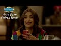 'Ma Ka Phone' | Dialogue Promo | Khoobsurat | Sonam Kapoor & Fawad Khan | In Theaters - September 19