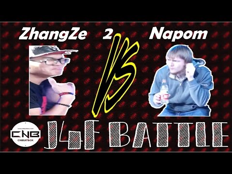 Zhang Ze VS Napom | CNBC 2016 | J4F (Just 4 Fun) Battle