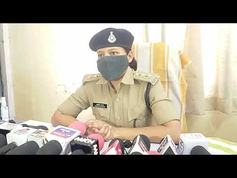 शालनी परस्ते - उप पुलिस अधीक्षक