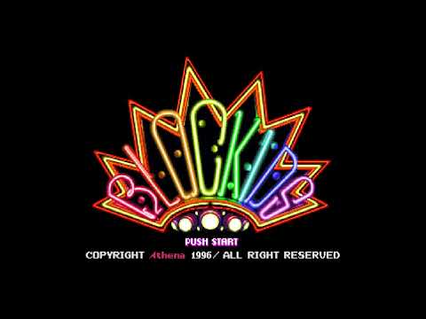 The Best of Retro VGM #2906 - Blockids (PSX) - Boss Battle