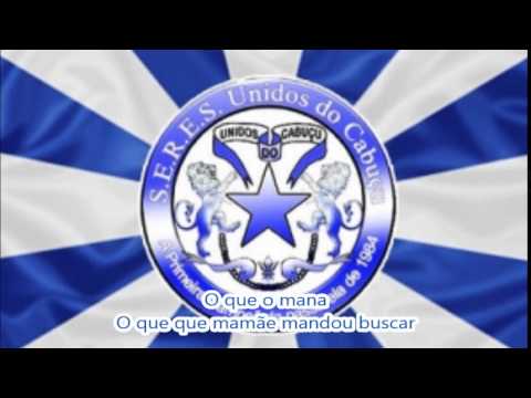 Unidos do Cabuçu 1981 Letra e Samba