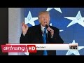 Trump Vows To Make America Great Again At Lincoln Memorial On Eve Of Inauguration