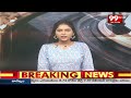 కానిస్టేబుల్ కిష్టయ్య కుటుంబంతో కలిసి భోజనం చేసిన కేసీఆర్ KCR Lunch With Telangana Martyr Constable - Video