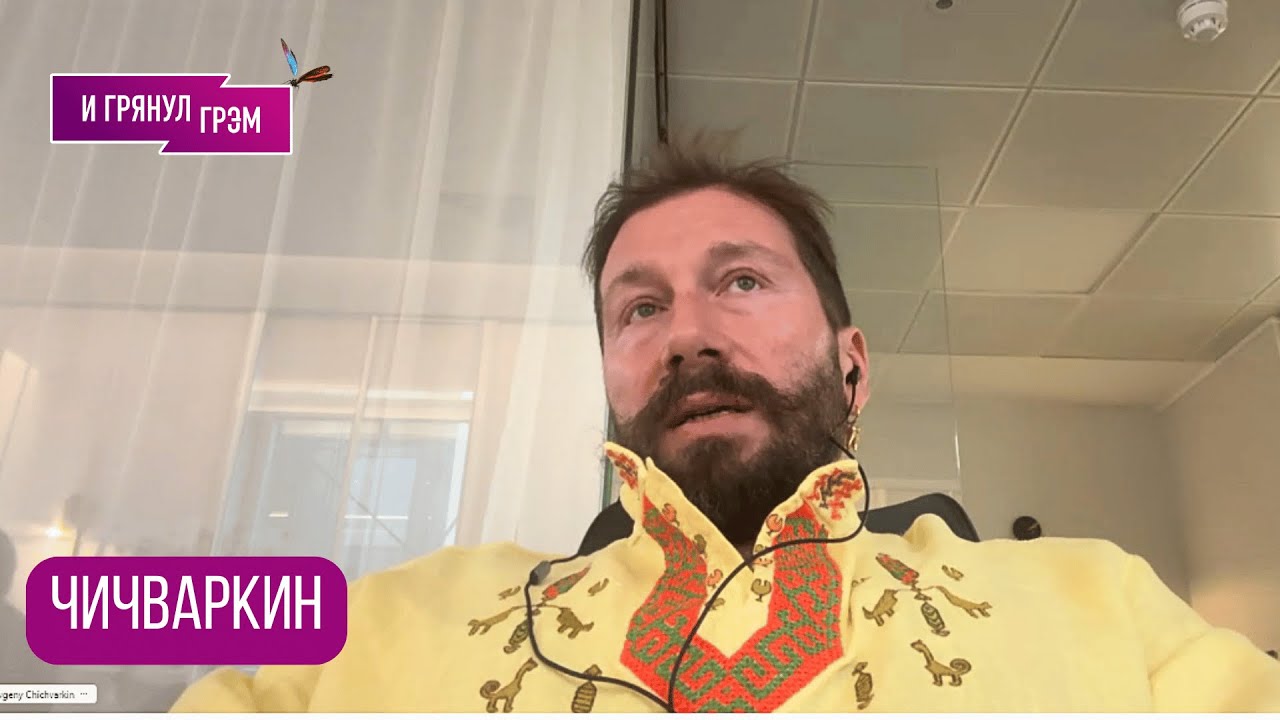 ЧИЧВАРКИН: зачем объявили о "героизме" дочери Путина, где Кадыров, Дерипаска, Сечин, ФБК, "Красотка"