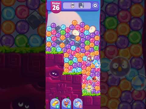 Angry Birds Dream Blast lvl 270