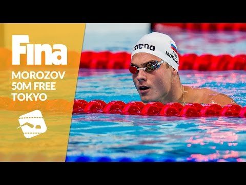 Morozov smashes the 50m Freestyle field #8 Tokyo