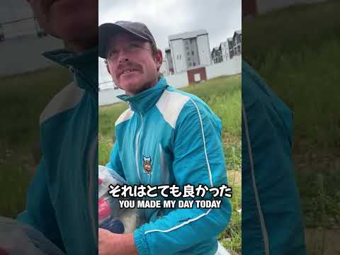 みなさんはどのようにクリスマスやお正月を過ごしましたか？