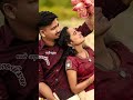 Chandhiranai Thottathu Yaar Love Song WhatsApp Status