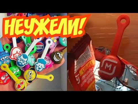 НАСТОЯЩИЙ ЮБИЛЕЙНЫЙ СКРЕПЫШ! Самая БЫСТРАЯ Распаковка 🤣 СКРЕПЫШИ VS МИНИ ЛЕНТА 3! Акция Магнит