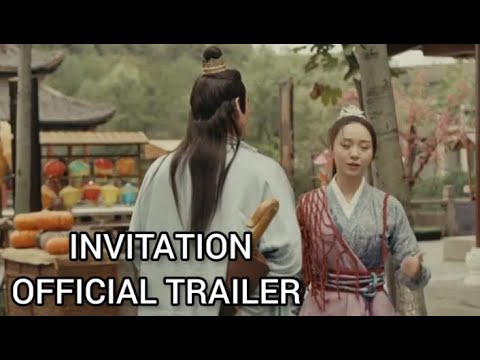 YouTube Trailer