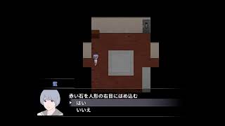 毎週土曜(火)オレ冒配信！＃77［青鬼－AOONI－］藍編初見プレイ