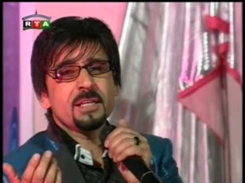 reshad shiwa mother song