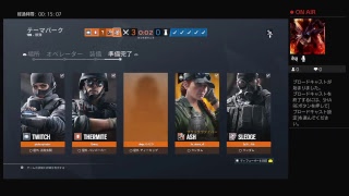 レインボーシックスのんびり配信
