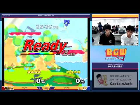 BGW20 SSBM - Nanashi(Sheik) Vs. Falpan(Fox)  WQF